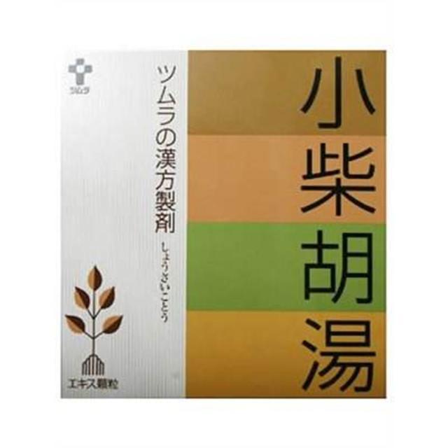 漢方製劑(柴樸湯,柴苓場,小柴胡揚,柴胡桂枝湯)引起膀胱炎樣症狀