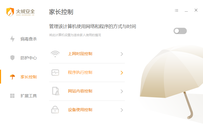 v2-aed406f146f10acc81f1861d8128b86c_r.jpg