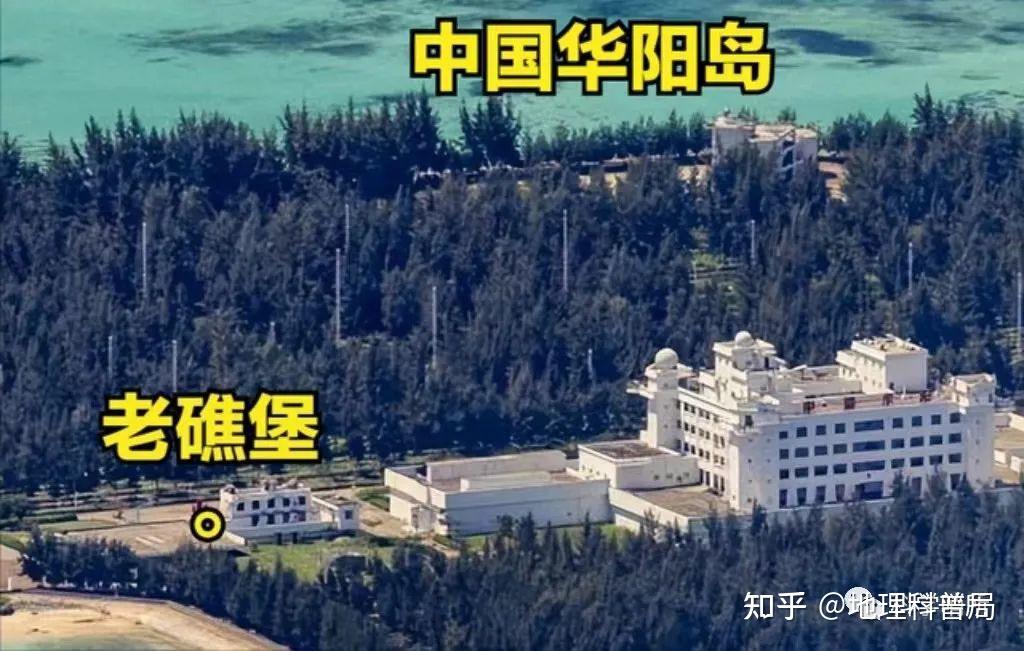 目前,华阳礁已演变成一座海洋生态公园,为其他国家提供了更多治理南海