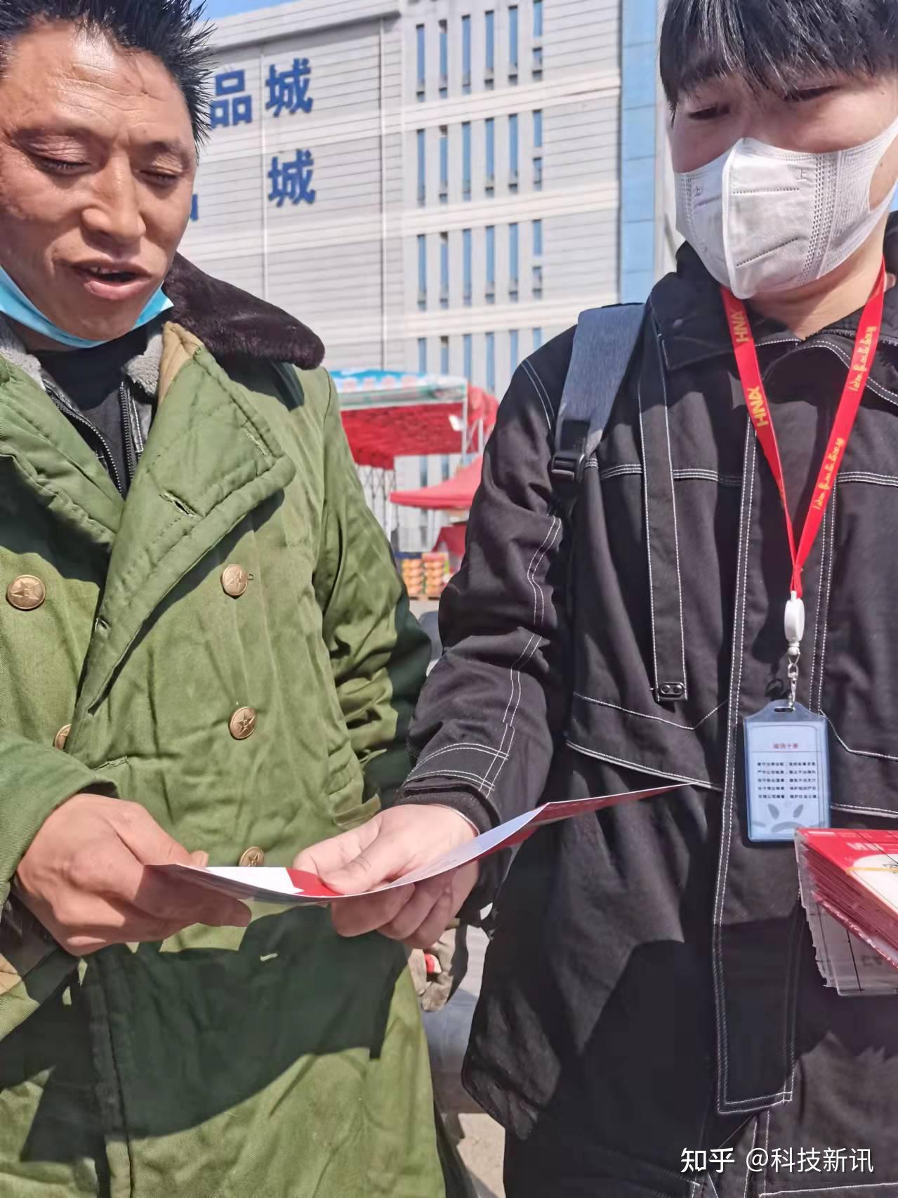 易支付：助力用户掌控资金，享受无缝支付新方式 (易支付介绍)-初仟社区