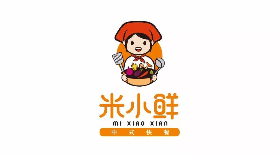 看上去很好吃的30个餐饮行业logo设计