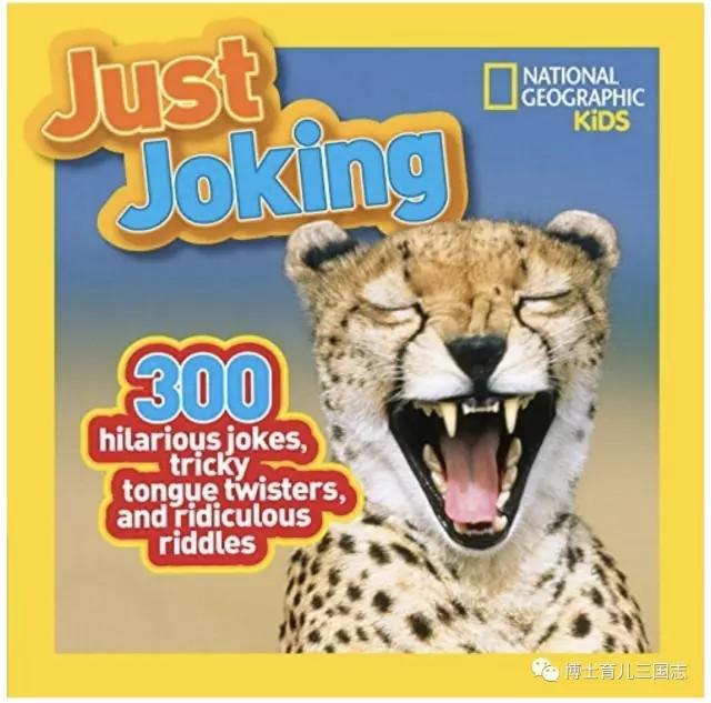 300 halarious jokes, tricky tongue twisters, and ridiculous