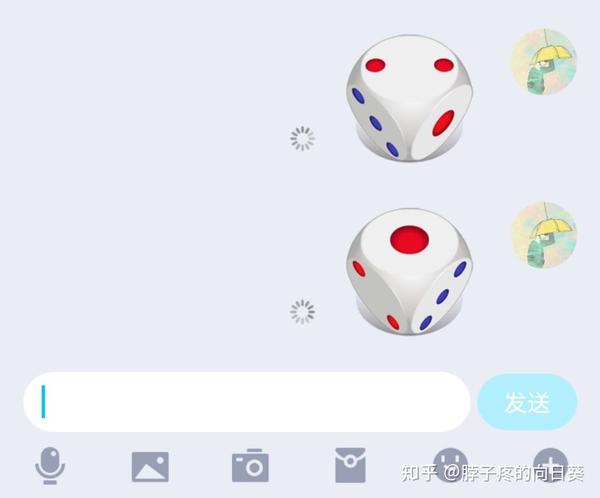 qq群里掷骰子怎么控制自己想要的点数?
