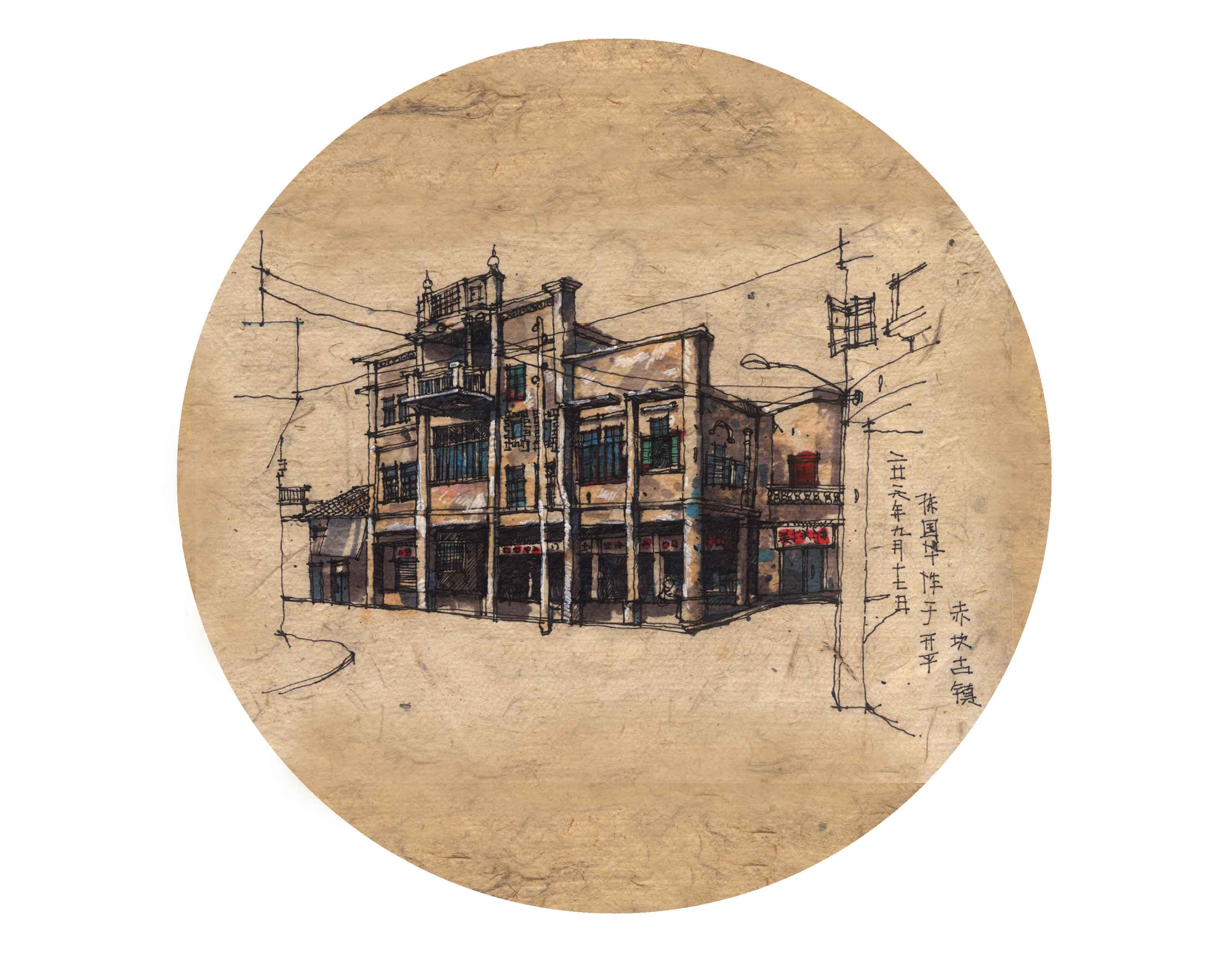 边走边画:"走访松阳,重拾古村记忆" ——陈国华