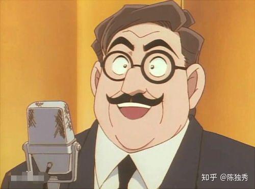 51年前,铃木史郎出生,是铃木次郎吉(21)的堂弟,后成为铃木集团董事长.