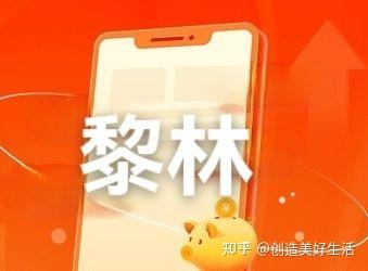 卡友合伙人 - 知乎