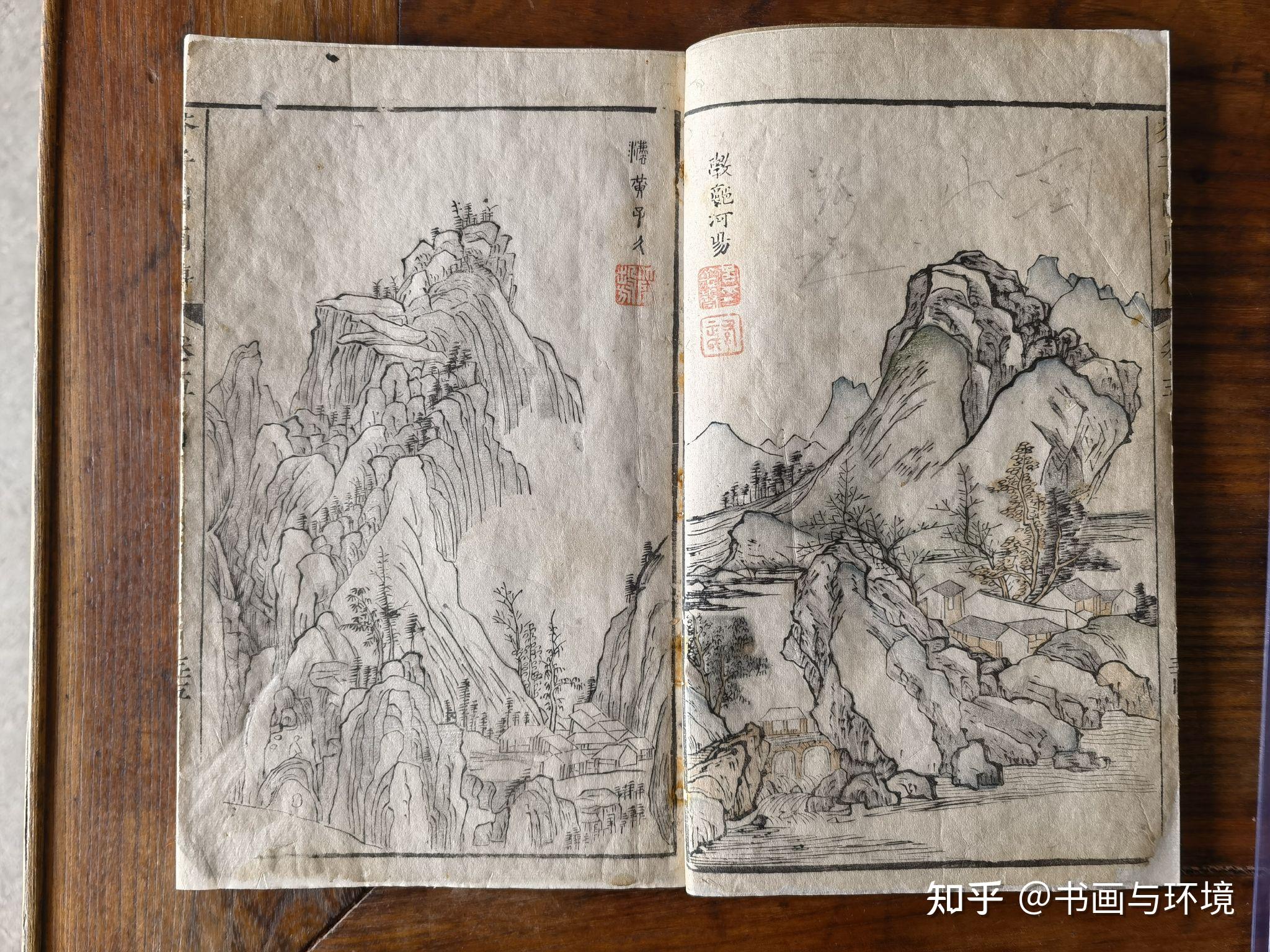 十六,李渔木刻版彩色套印《芥子园画传》 - 知乎