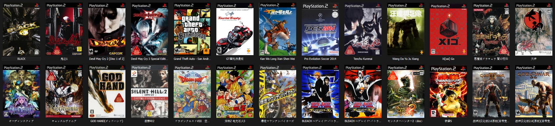 全网最全主机/模拟器游戏资源下载 单机游戏下载 fc游戏下载 sfc游戏下载 ps1游戏下载 psp游戏下载 ps2游戏下载 ps3游戏下载 psv游戏下载 wii游戏下载 3ds游戏下载 ppsspp游戏下载 switch游戏下载 N64游戏下载 GBA游戏下载