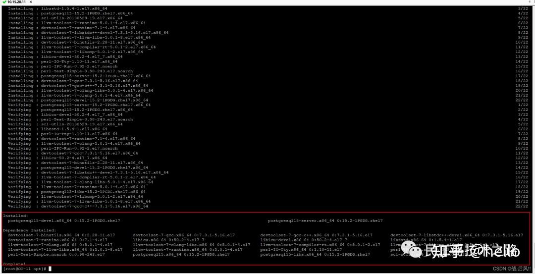 进阶数据库系列（一）：PostgreSQL 基础入门与安装 - 知乎