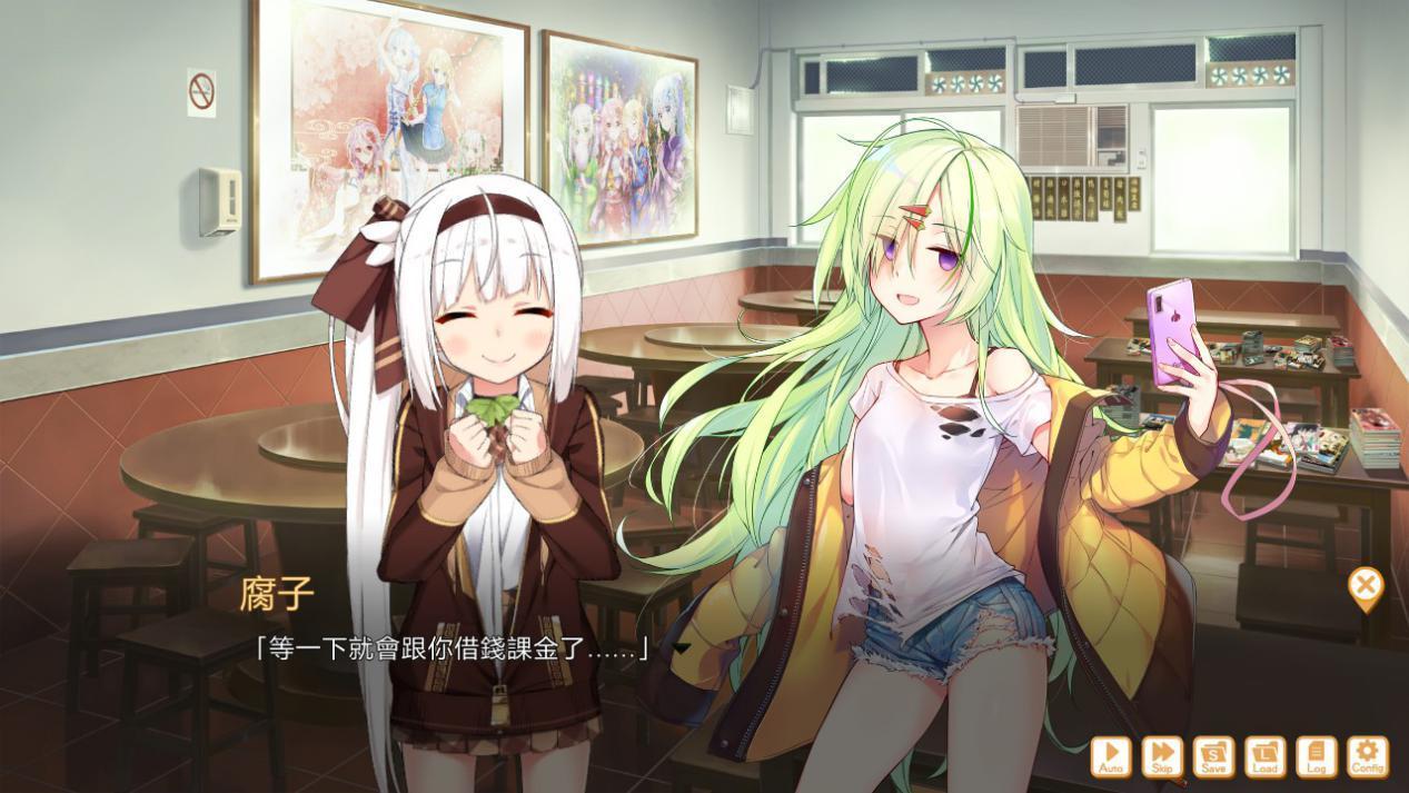 小笼包芒果冰与牛肉面那些不得不说的故事食用系少女美食内战测评