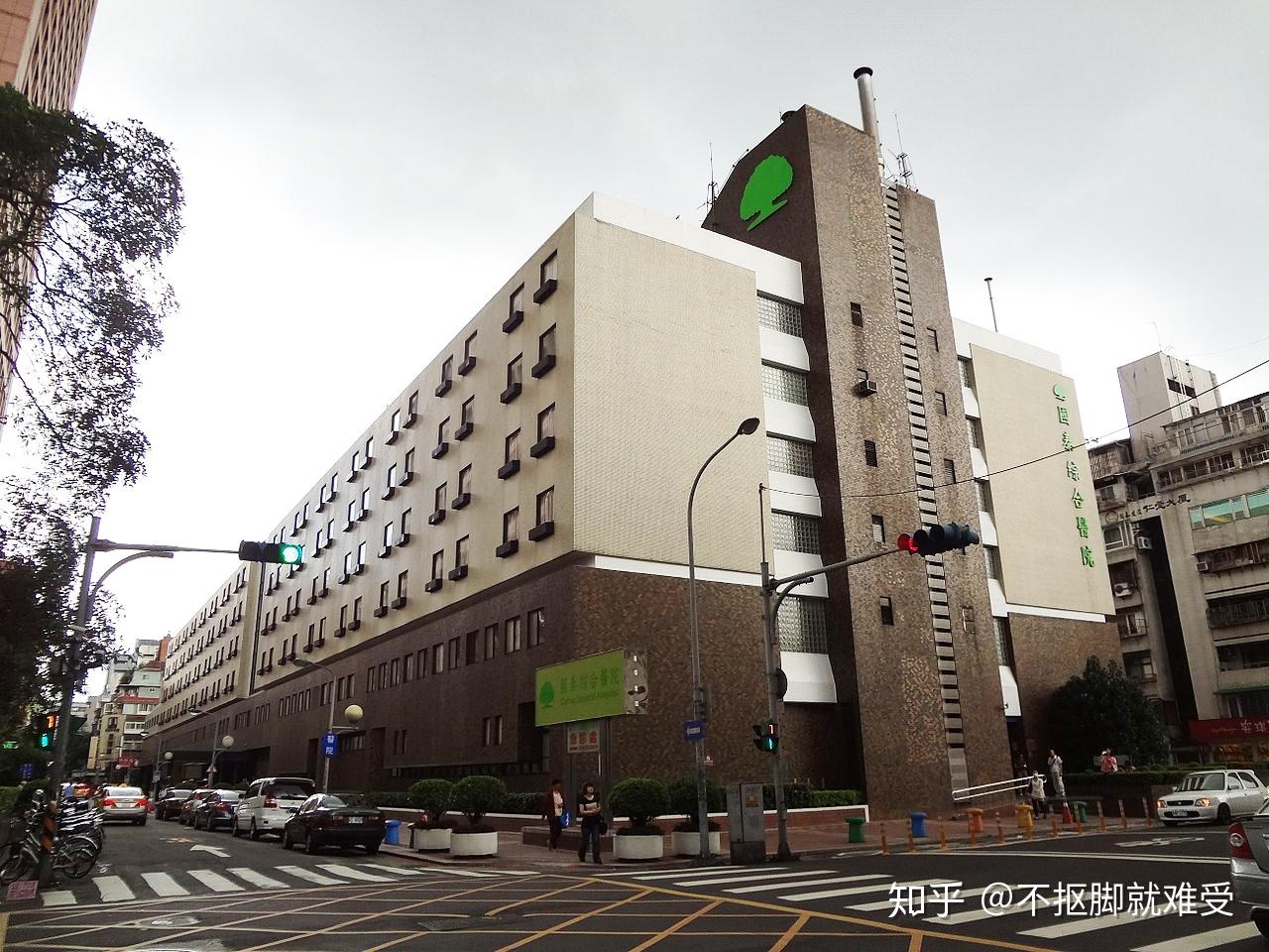 台湾试管生殖医院排名