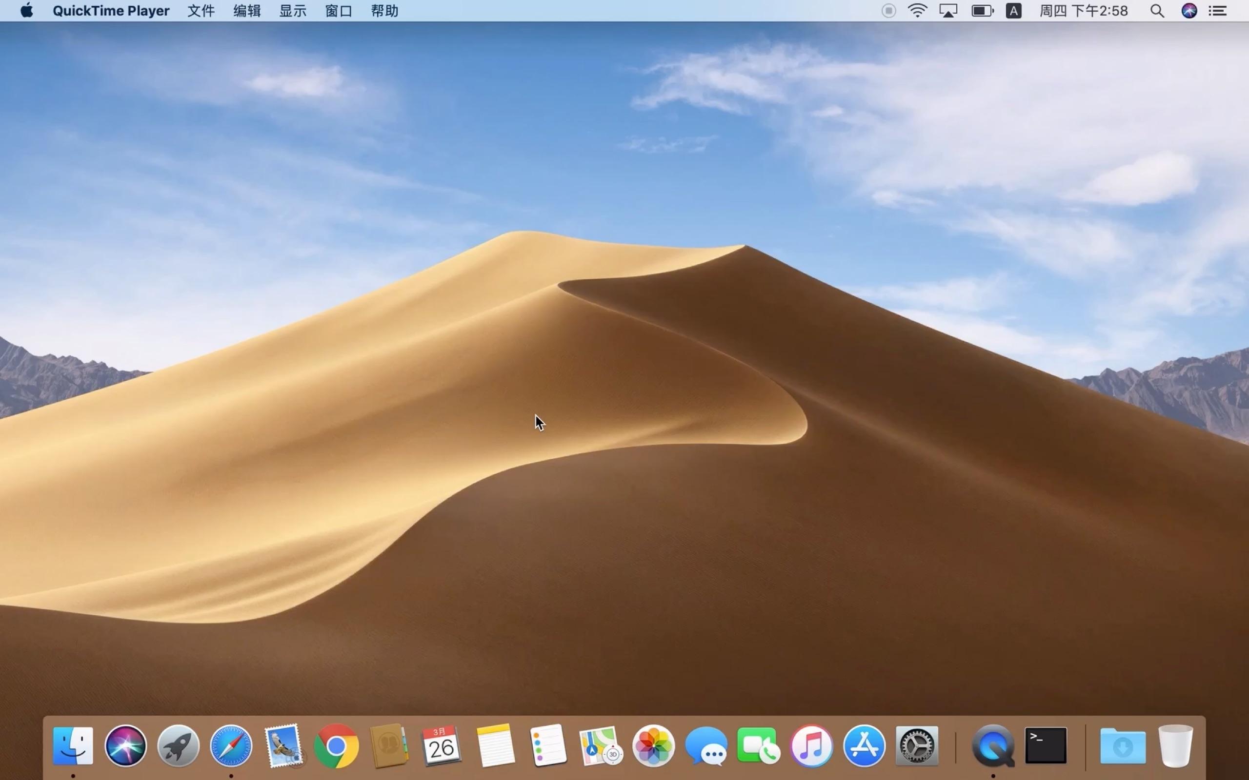【深度】苹果mac电脑,为何要跟英特尔分手?