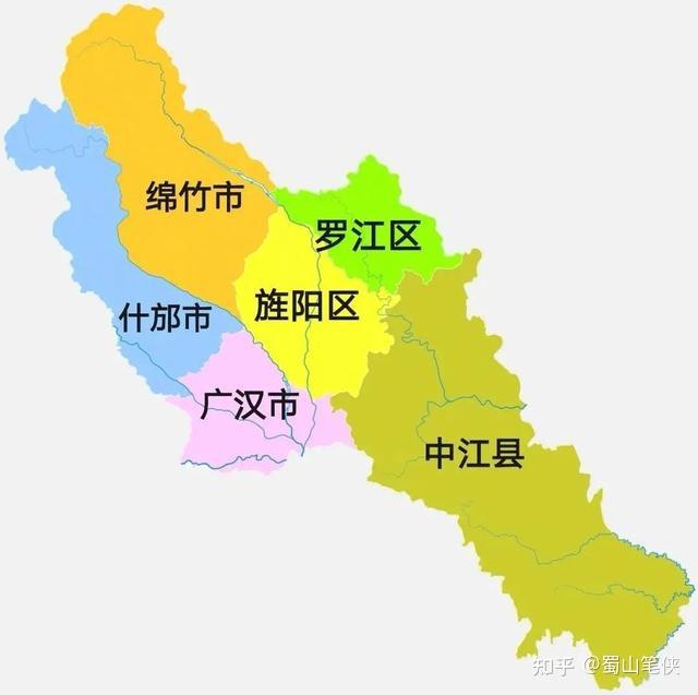 里面的一次战争看得出来:诸葛亮的儿子诸葛瞻战死的地方叫广汉绵竹