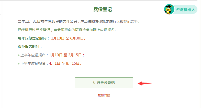 v2-aefcc2323b54d6e75316445fe3803cf9_r.jpg