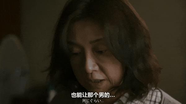 《外道之歌》尺度炸裂又重口,复仇爽剧太上头!