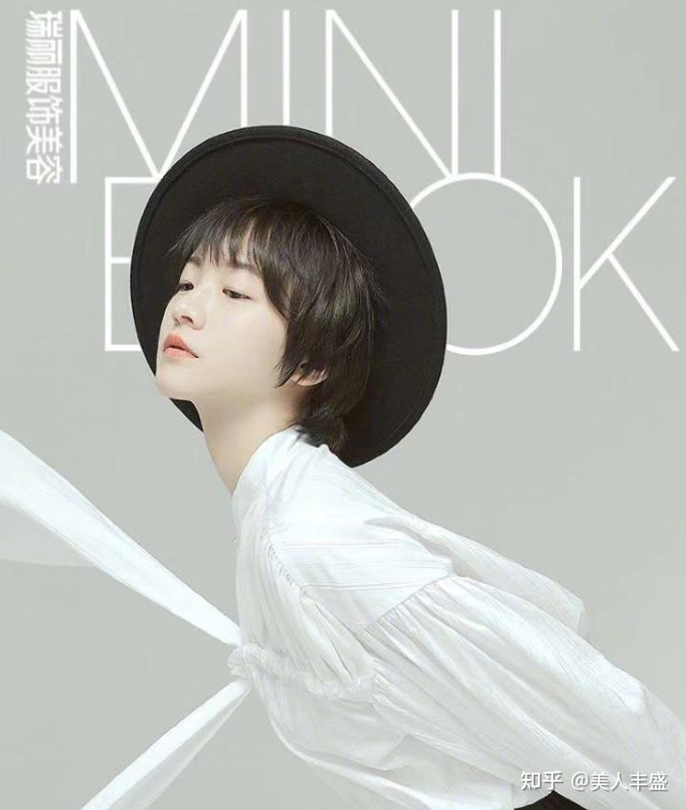 李庚希:表演层次的王者,17岁就有"王者之气"