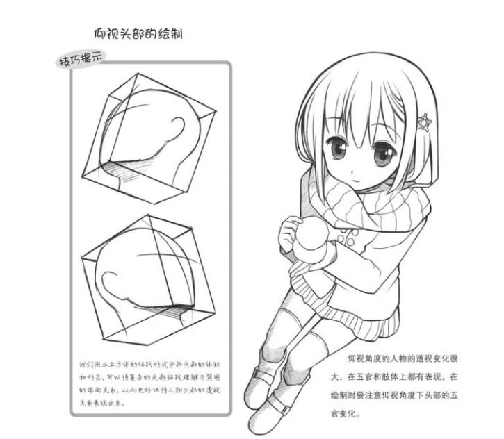 v2-af01aee54870a1cd8d82f6c878edf6d3_1440w.jpg?source=172ae18b