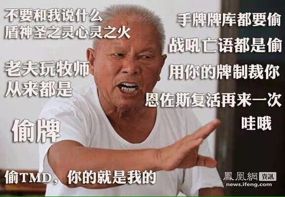 版本资讯哇哦牧师传说本尼迪塔斯