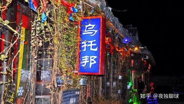 西塘里面住宿多少钱_住宿西塘还是周庄_西塘住宿