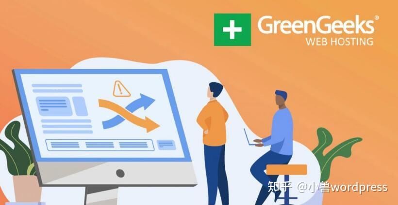 2022 年使用的 10 个最佳 WordPress 重定向插件 - 知乎