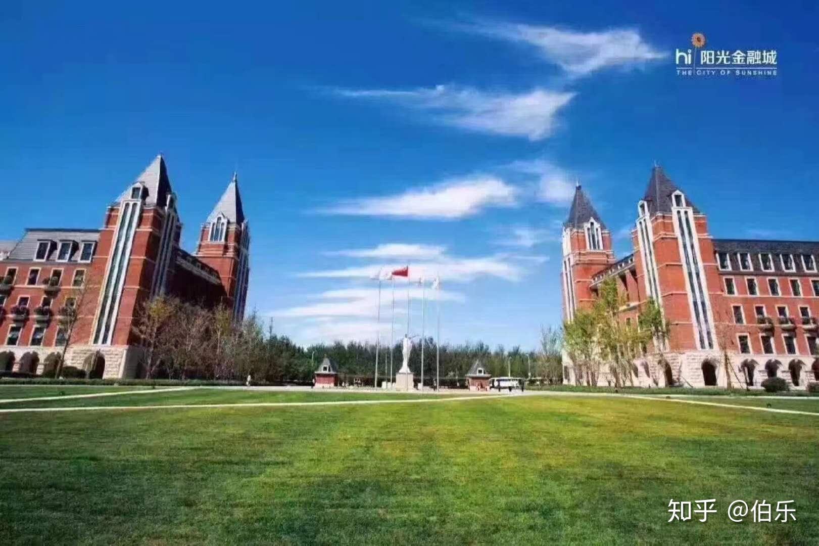 员工出走爆料阳光保险惊天内幕震惊