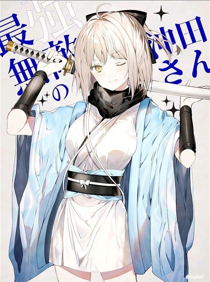 Fgo 英灵解析 Okita Souji 冲田小姐大胜利 知乎