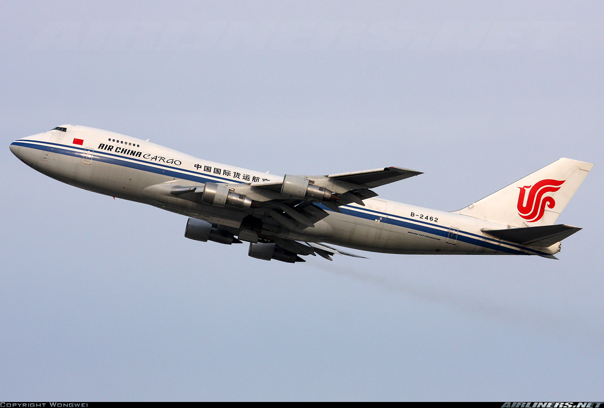 b-2442,b-2444,n1301e,n1304e;3架b747-200b(m