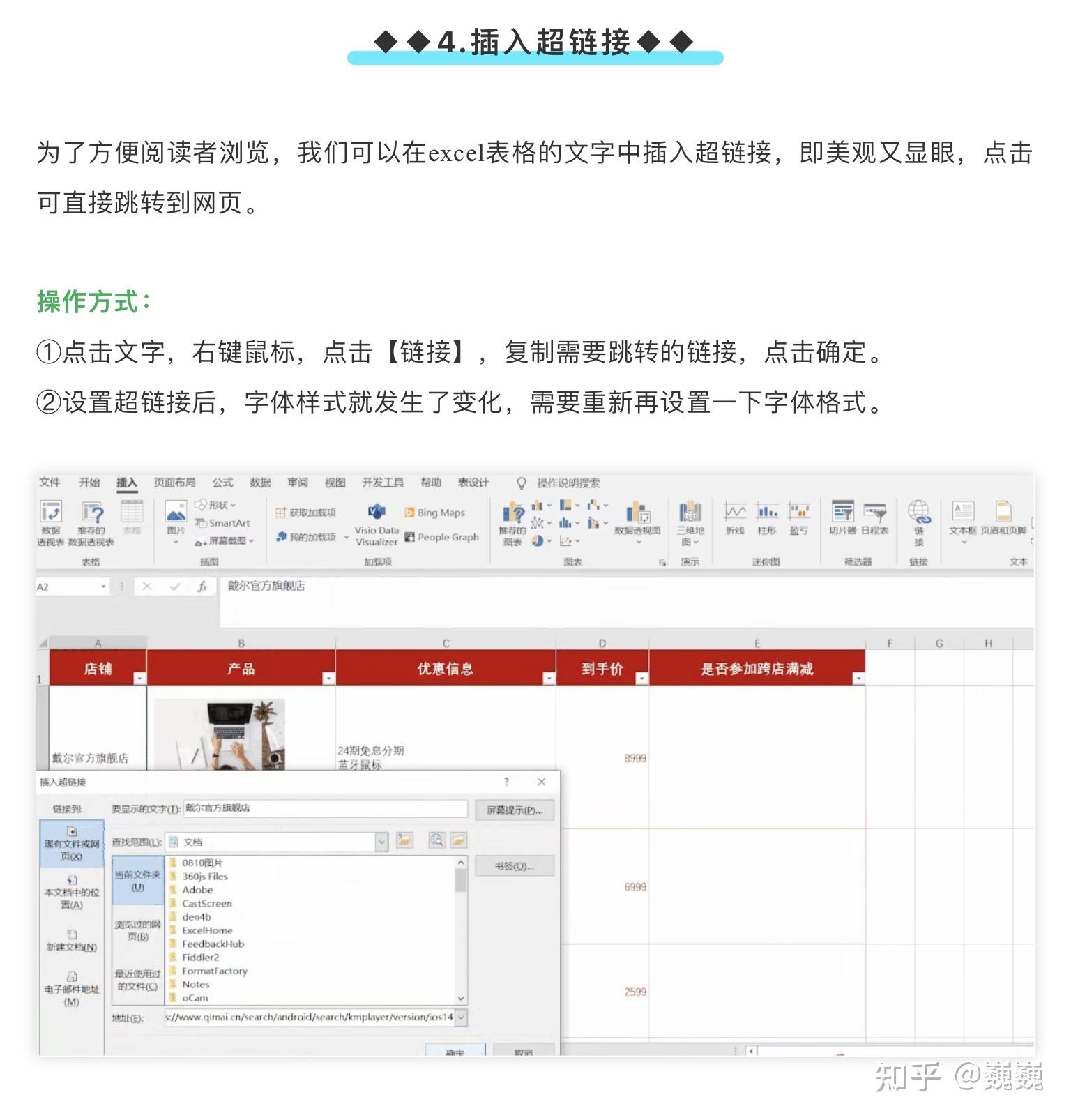 audiojungle純水印音頻_北京歐邁特數字技術有限責任公司_數字音頻水印技術公司