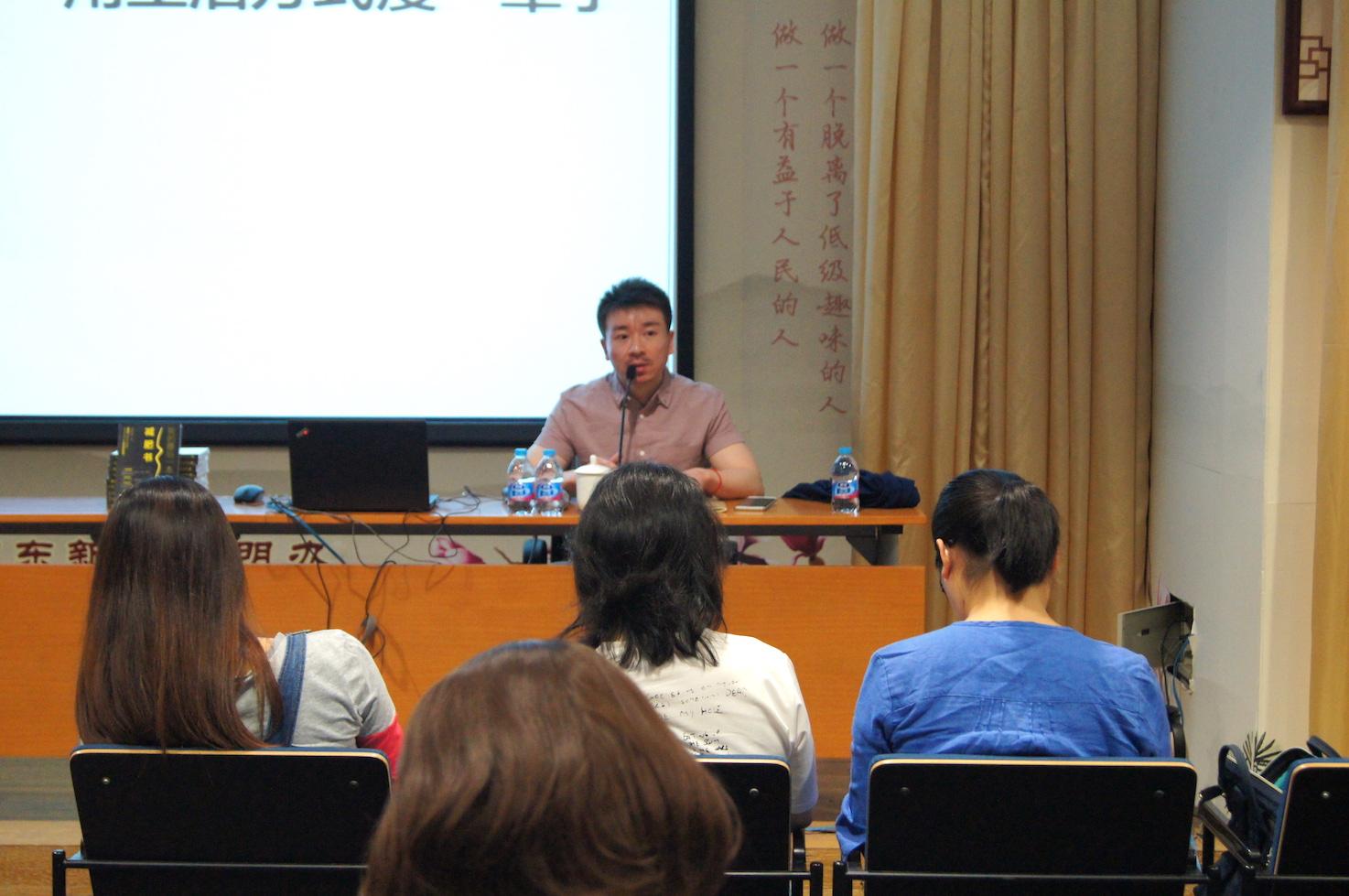 仰望尾迹云520签售会现场多图