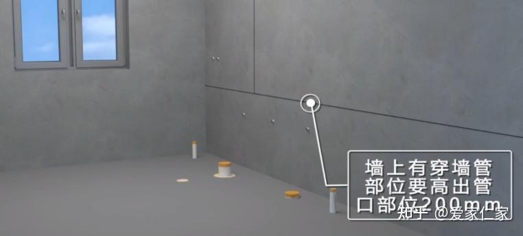 卫生间防水施工怎么做? - 知乎