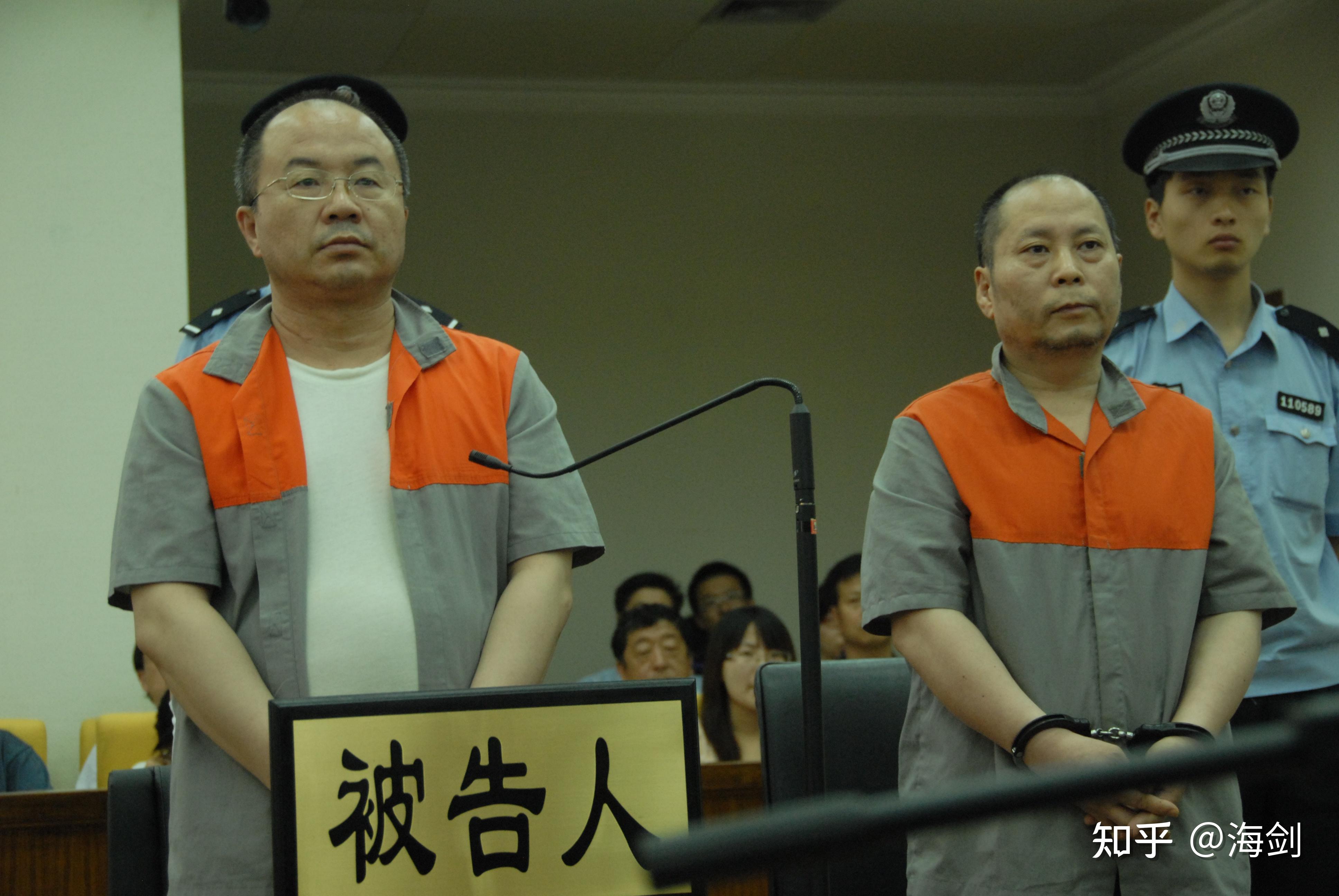 全能裸官制造惊天黑洞中通建原总经理助理董跃进挪用5亿公款案解析