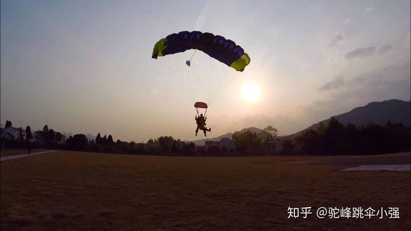 鹰飞跳伞浙江千岛湖基地