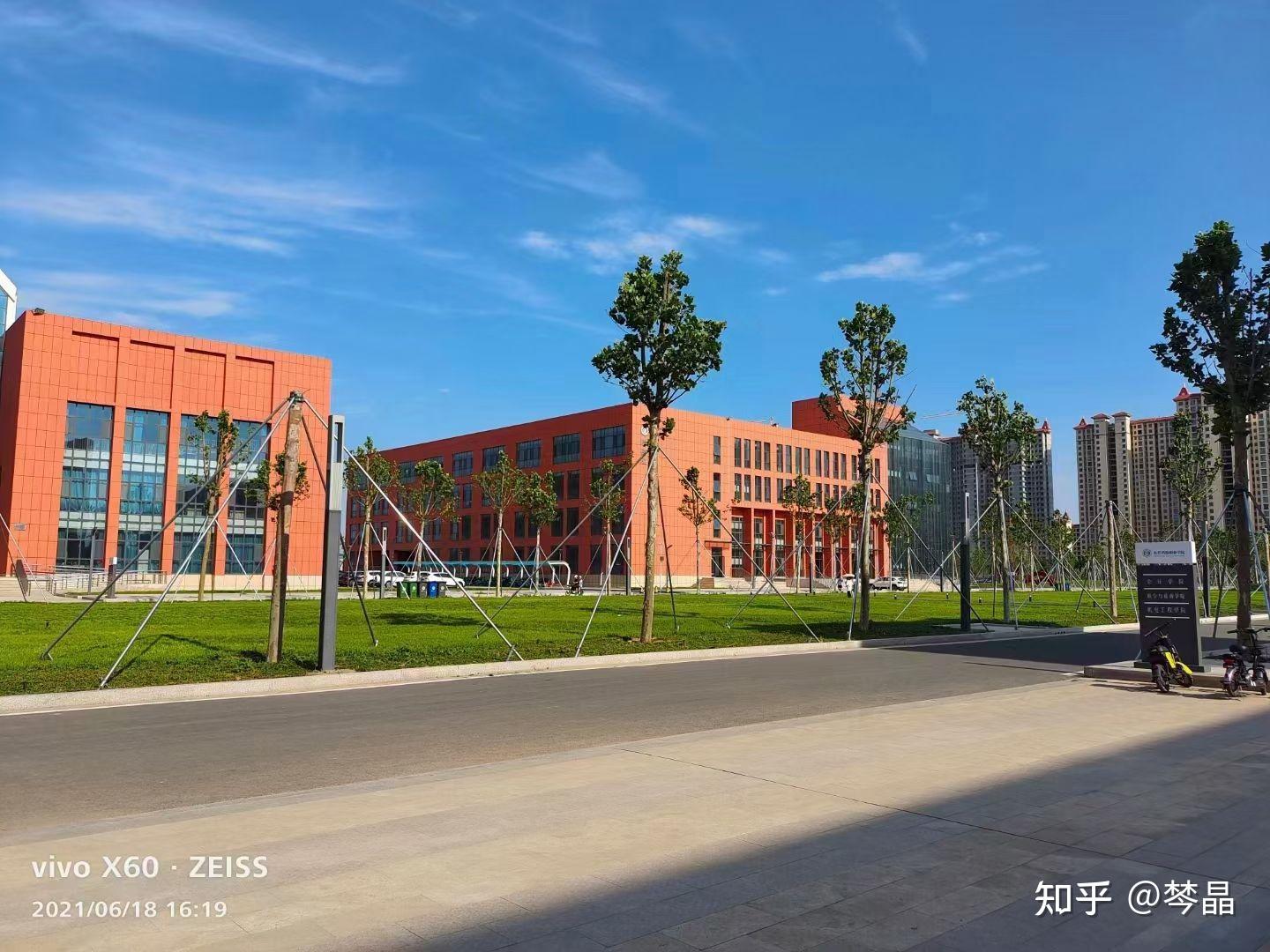 在东营科技职业学院就读是什么体验