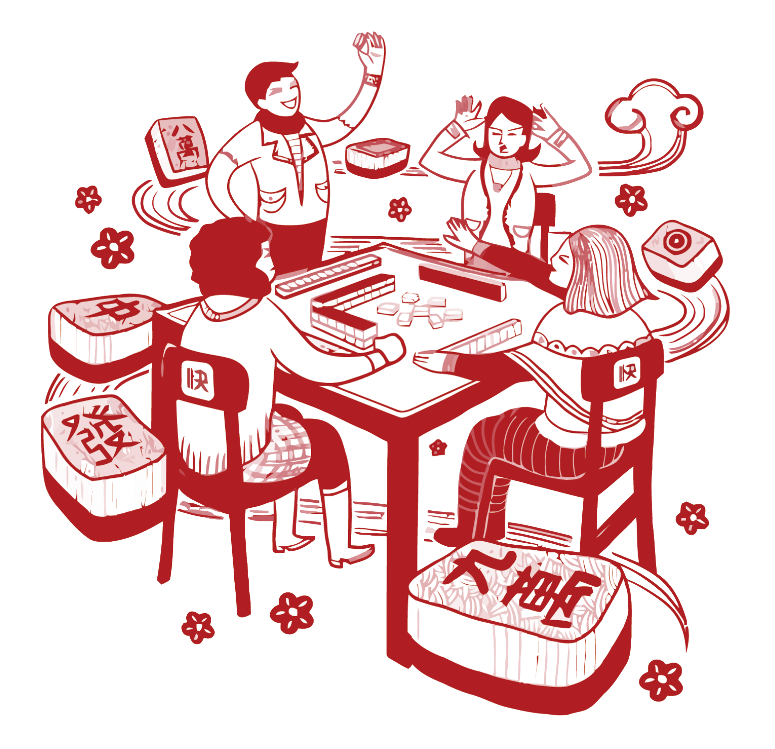 闽南人春节假期玩什么