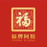 福牌阿胶招商