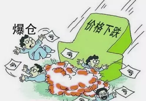 《警惕》什么是爆仓,爆仓的几种征兆,如何防范爆仓