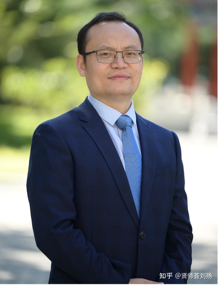 陈建伟老师对外经济贸易大学教授