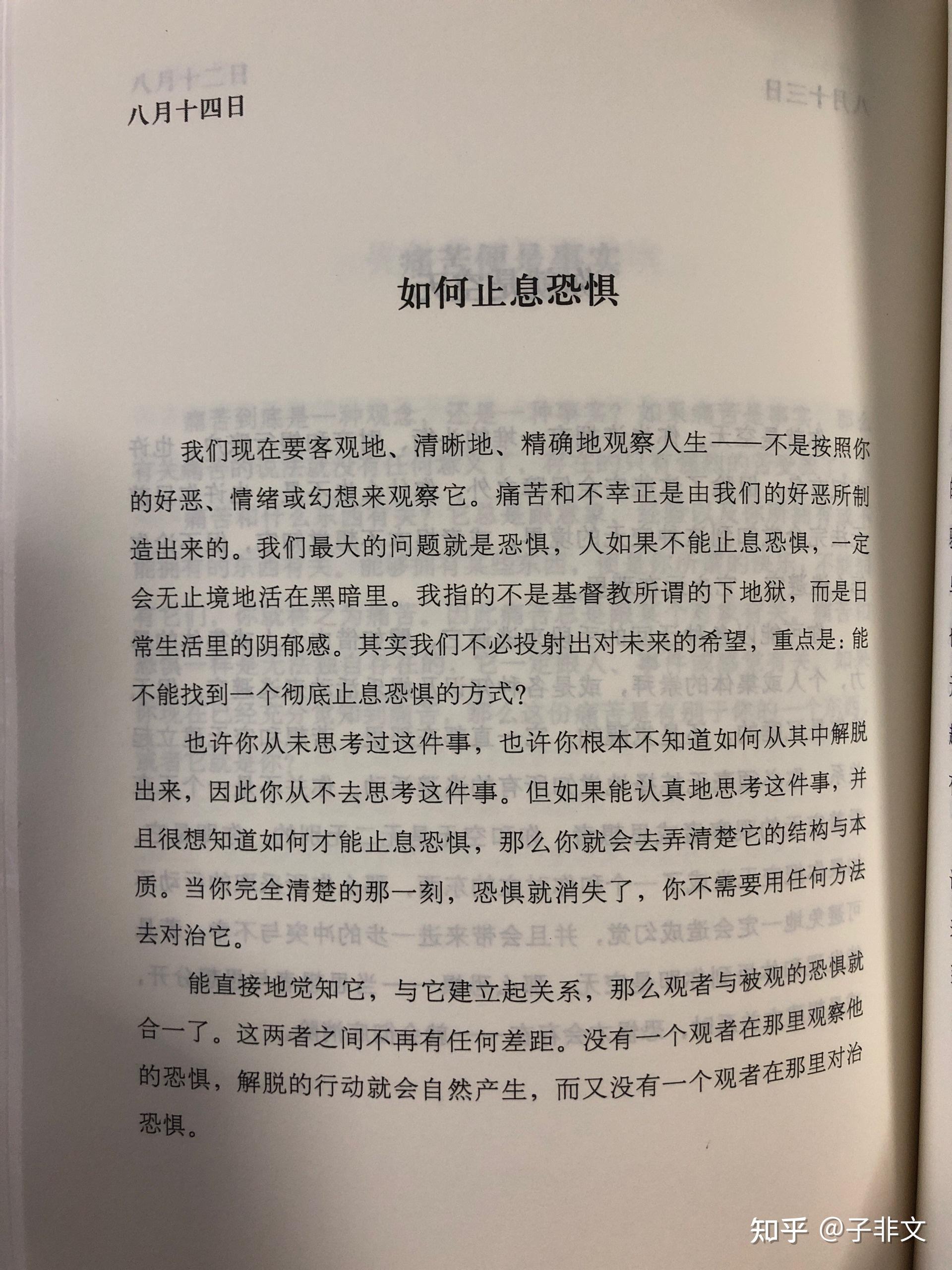 可以学的新知识有哪种书_可以学的新知识有哪种书_可以学的新知识有哪种书