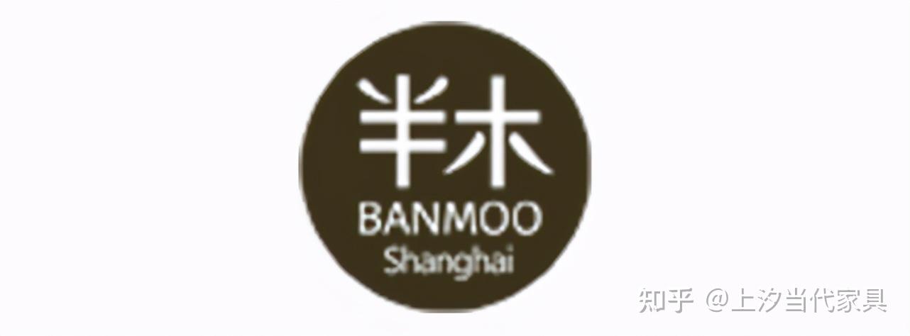 一线新中式家具品牌有哪些 - 知乎