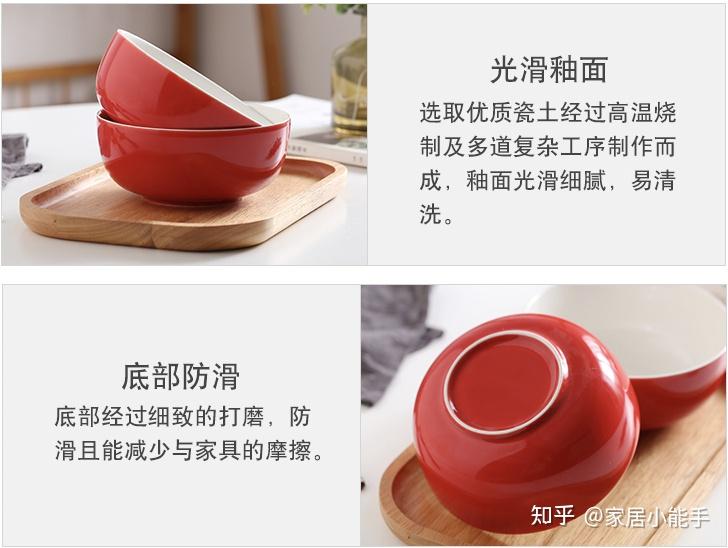 有什么好用的泡面碗?