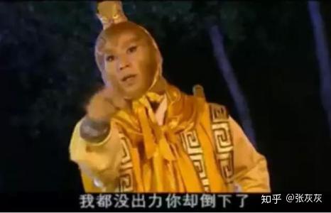 如何评价 NBA 17-18 赛季西部决赛 G1 勇士11