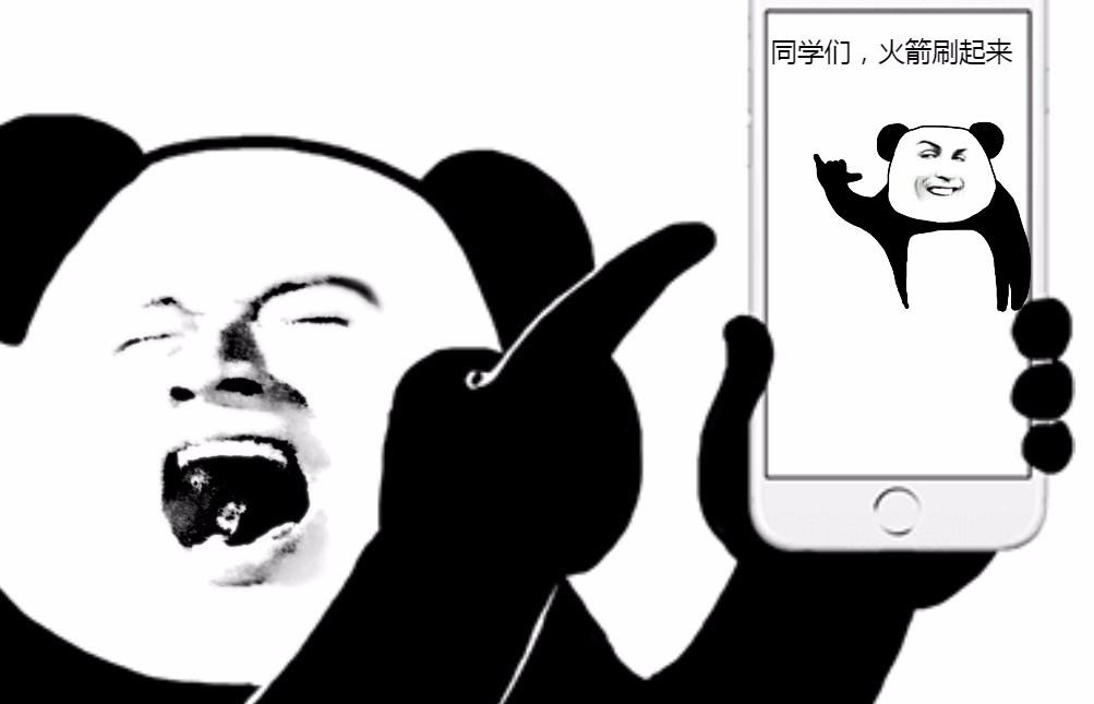 今天你上课了吗