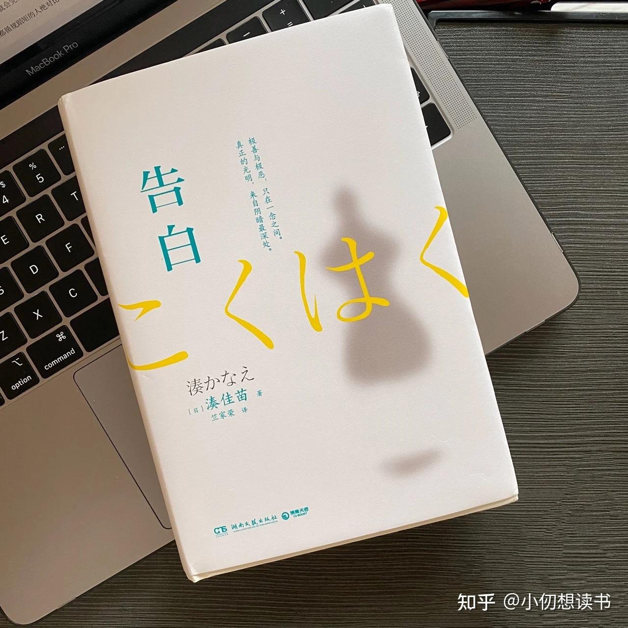 书籍推荐