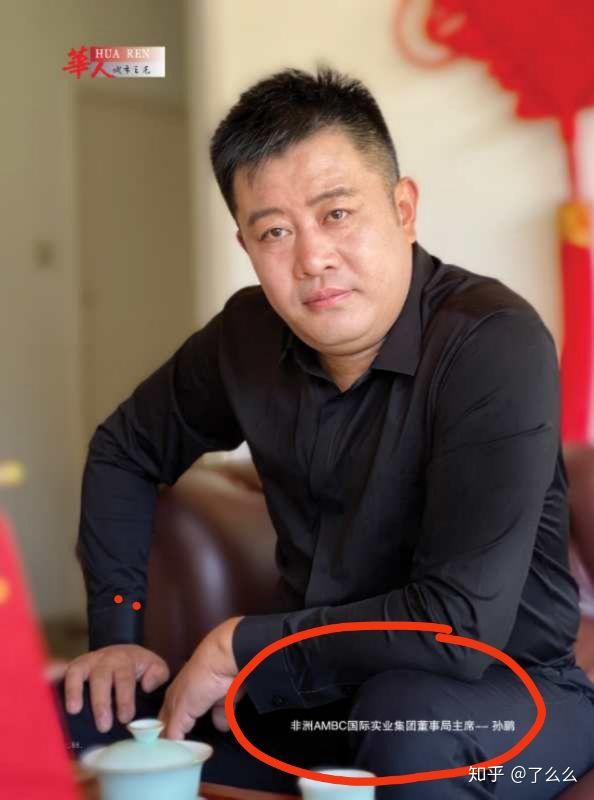 遇到传销怎么办