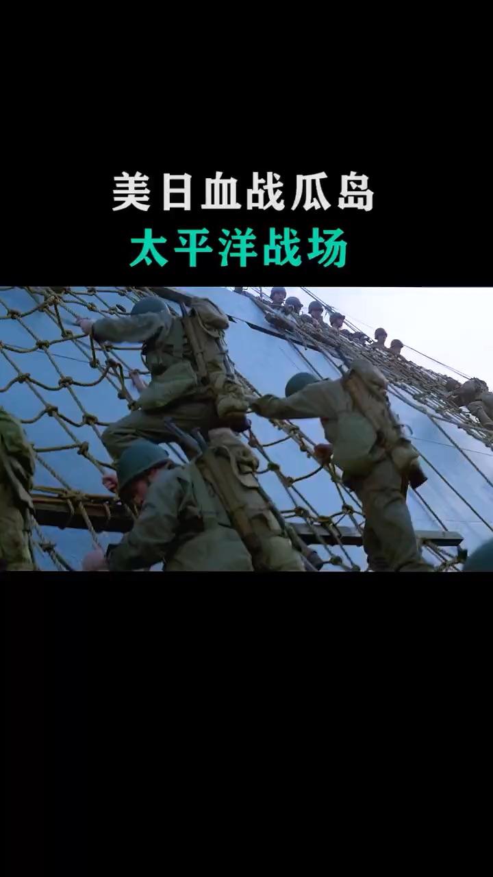 塞班岛战役 日军节节败退