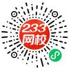 一建报考要求是什么？(一建报考条件相关专业)