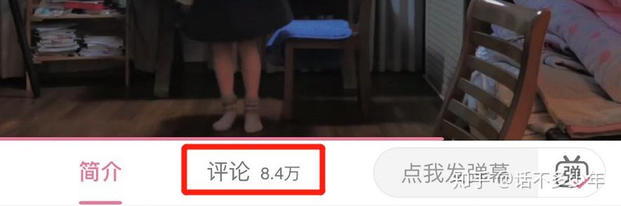 学校劝退学