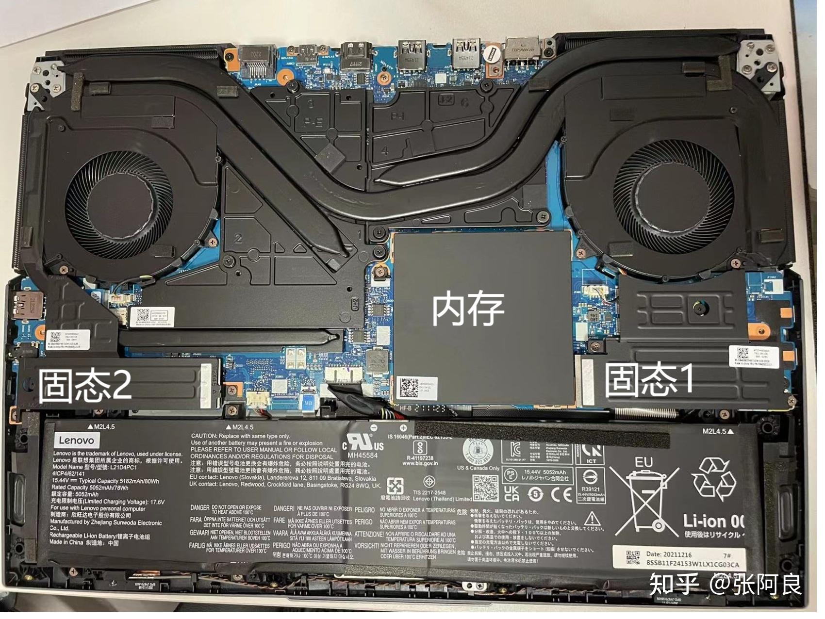 美帝版联想y9000p2022体验评测真的更良心吗