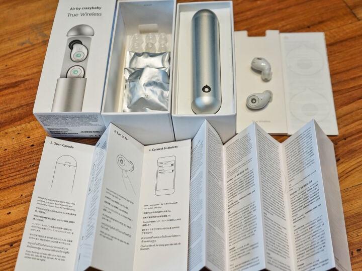 如何评价无线耳机airbycrazybaby