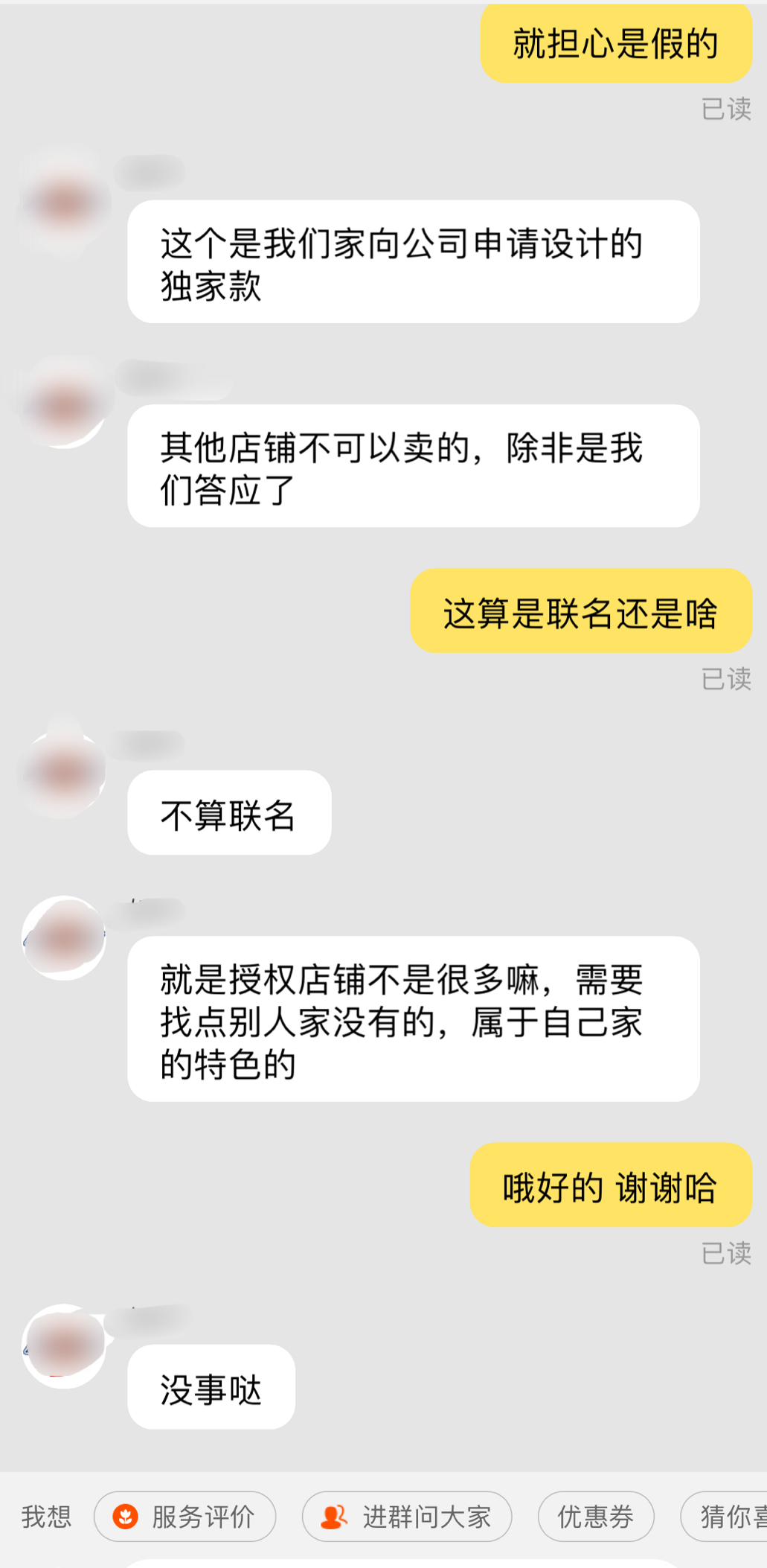 v2-af2ce15f926fe95665b02d33123910a5_r.jpg